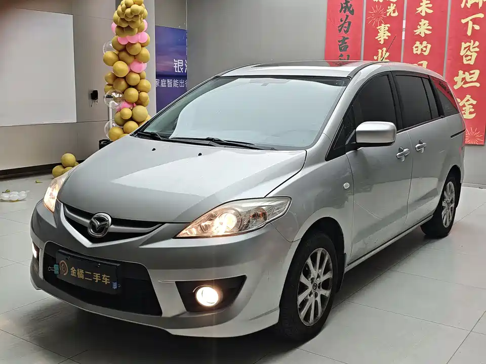Mazda 5
