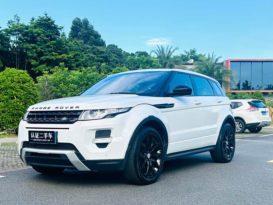 Land Rover Range Rover Aurora