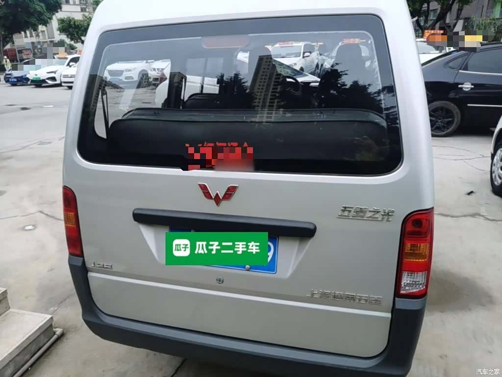 Wuling VI, 2022 6