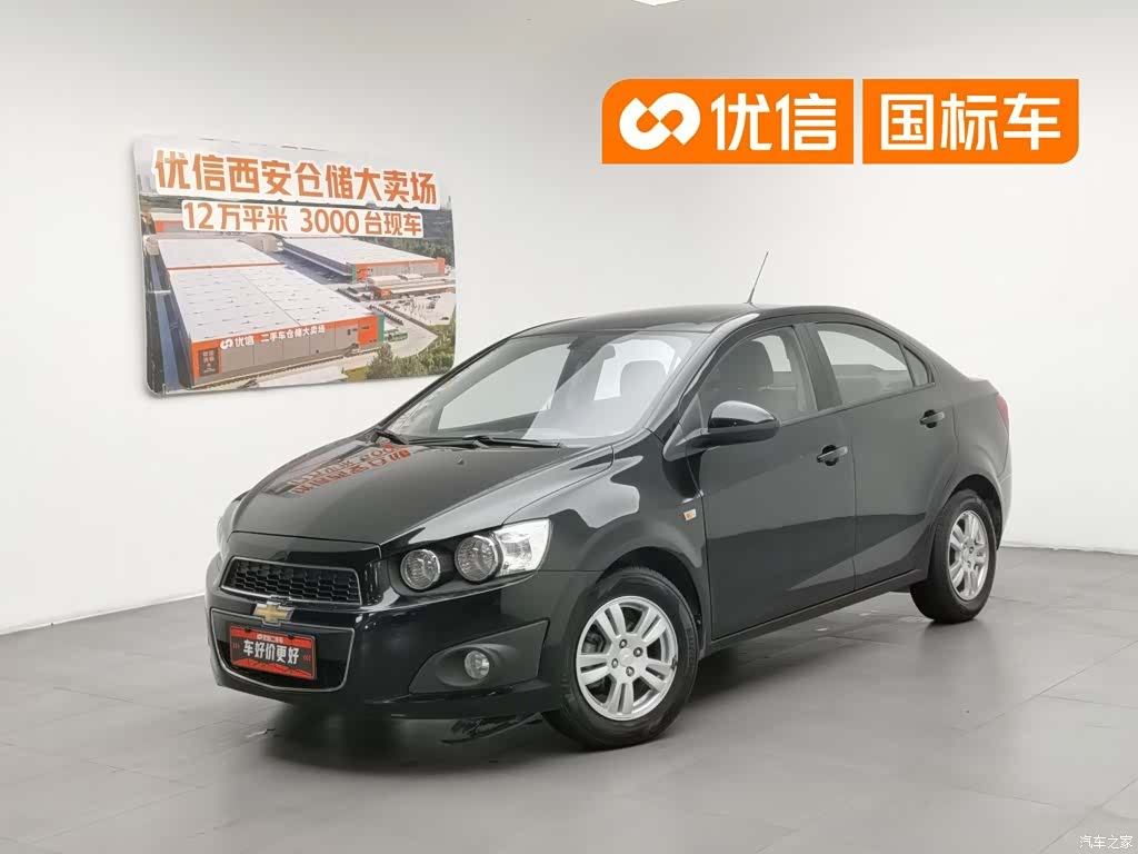Chevrolet SE, 2013 1