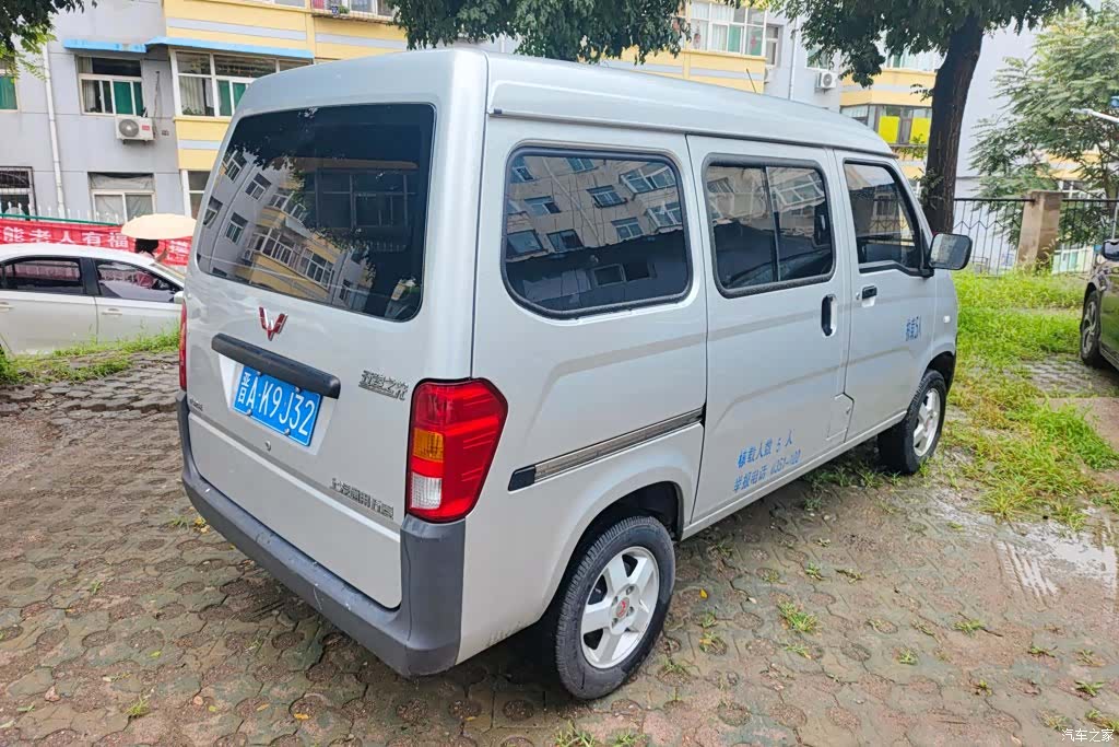 Wuling VI, 2022 3