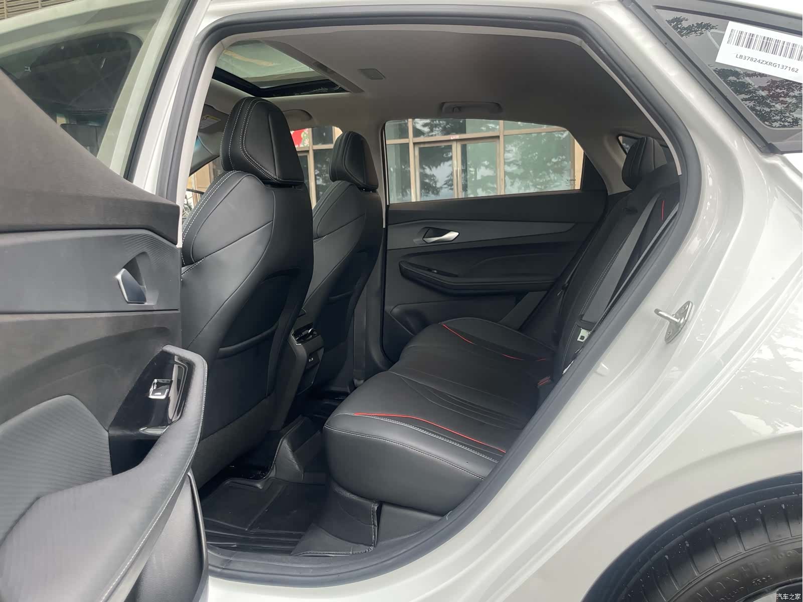 Geely Binray, 2025 11