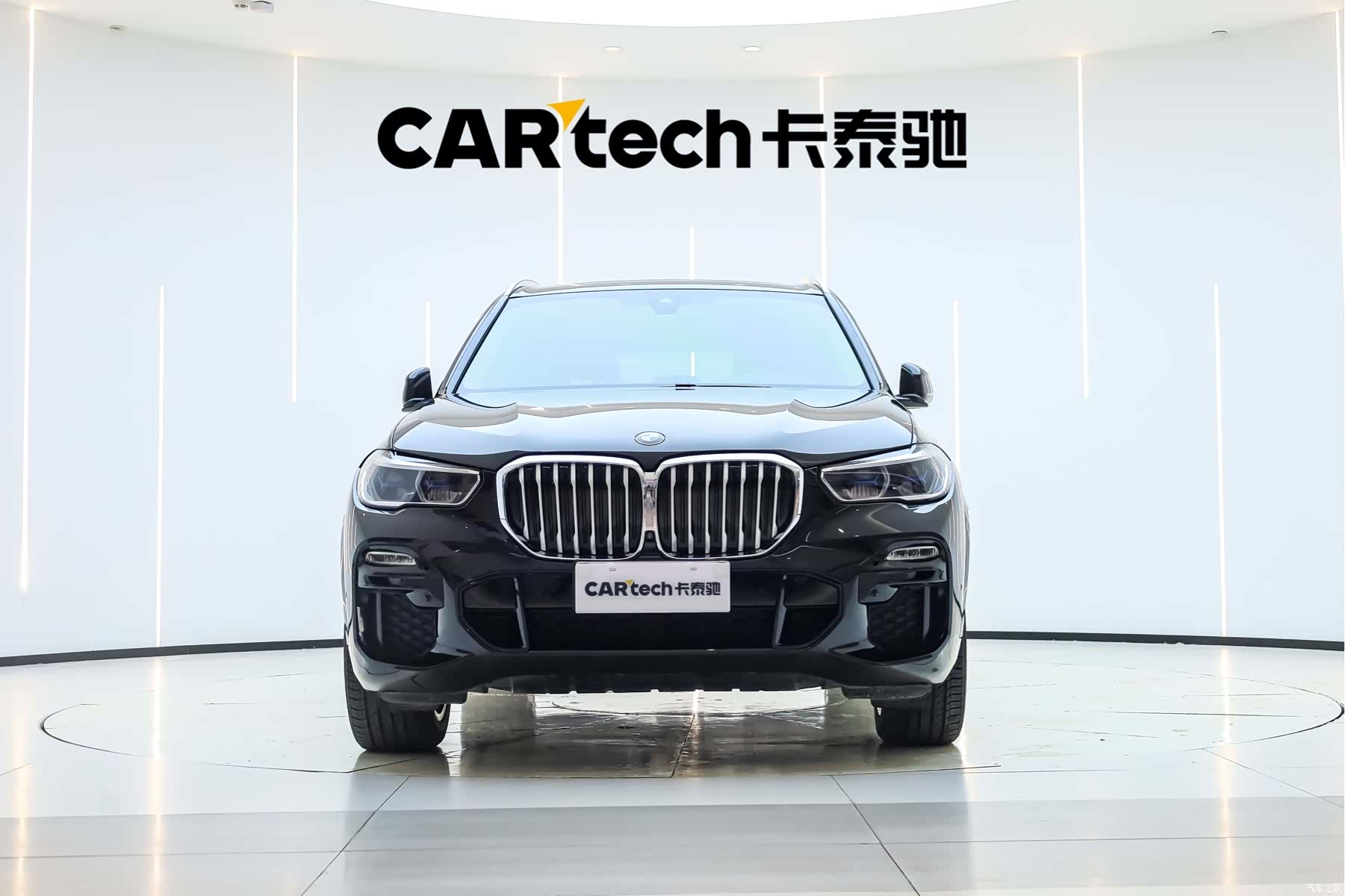BMW X5, 2020 7