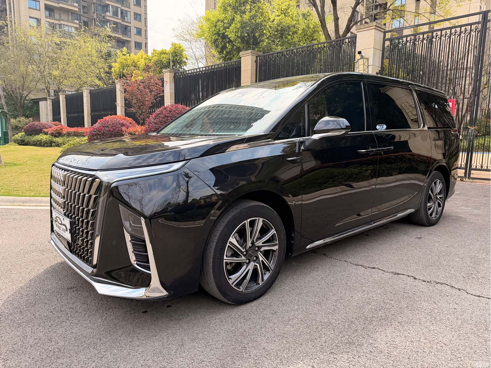 Maxus G90