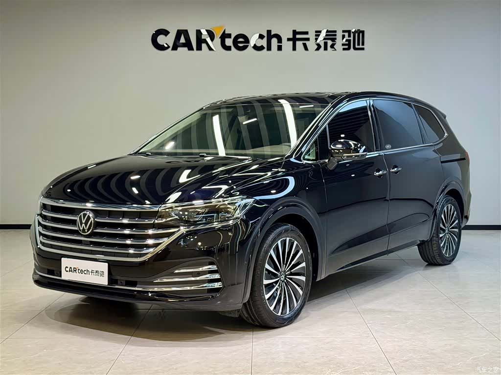 Volkswagen Viloran