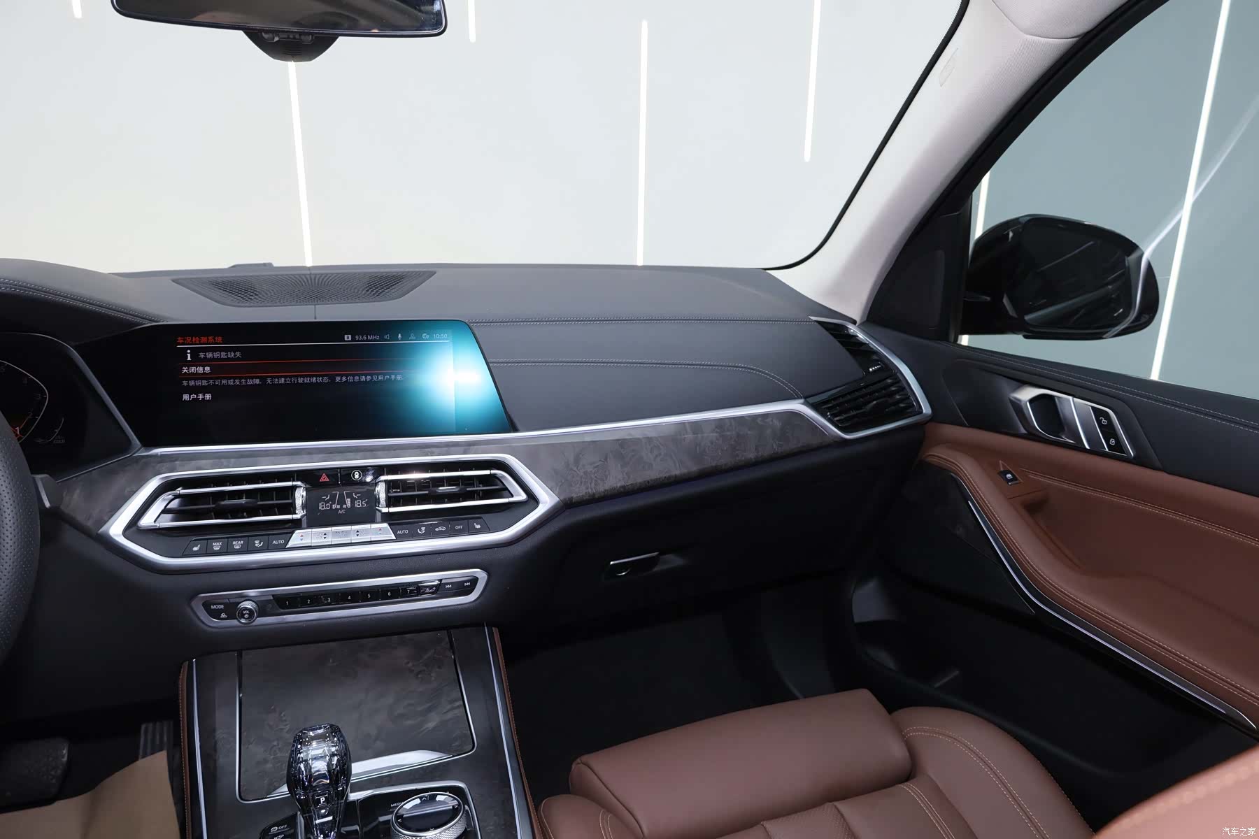 BMW X5, 2020 22