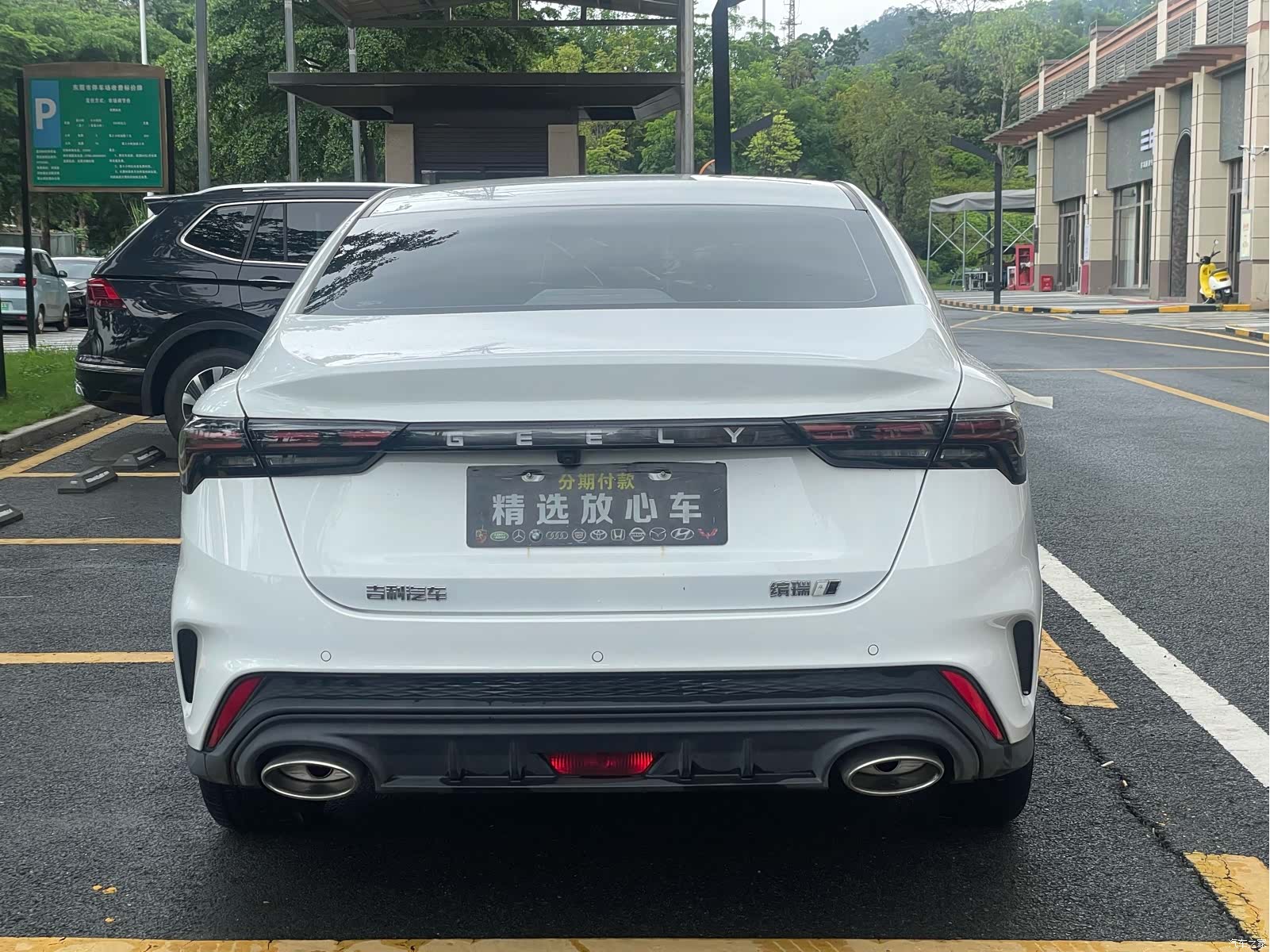 Geely Binray, 2025 23