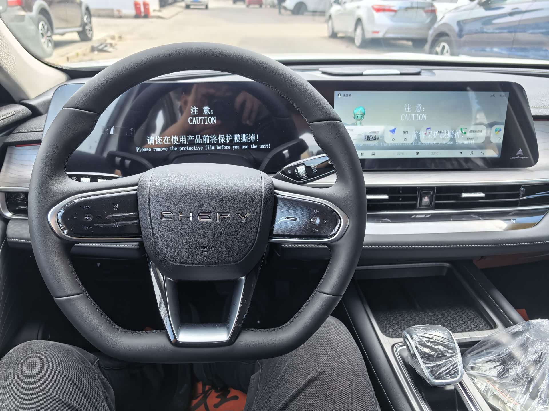 Chery Arrizo 8, 2026 10