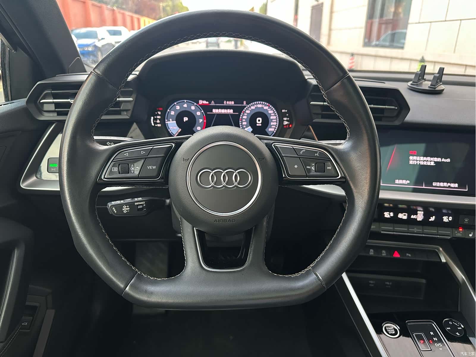 Audi A3, 2023 8