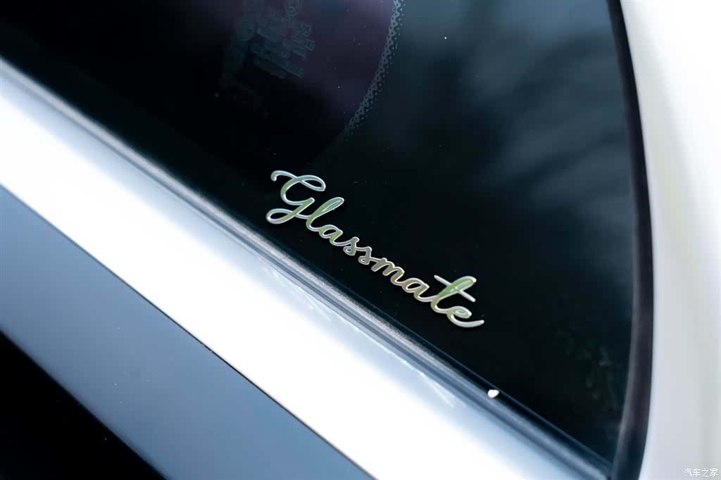 Mercedes-Benz S-Class, 2024 17