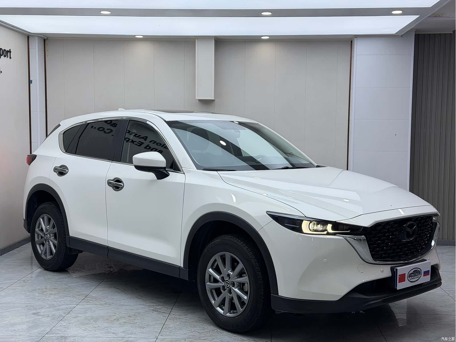 Mazda CX-5, 2022 3