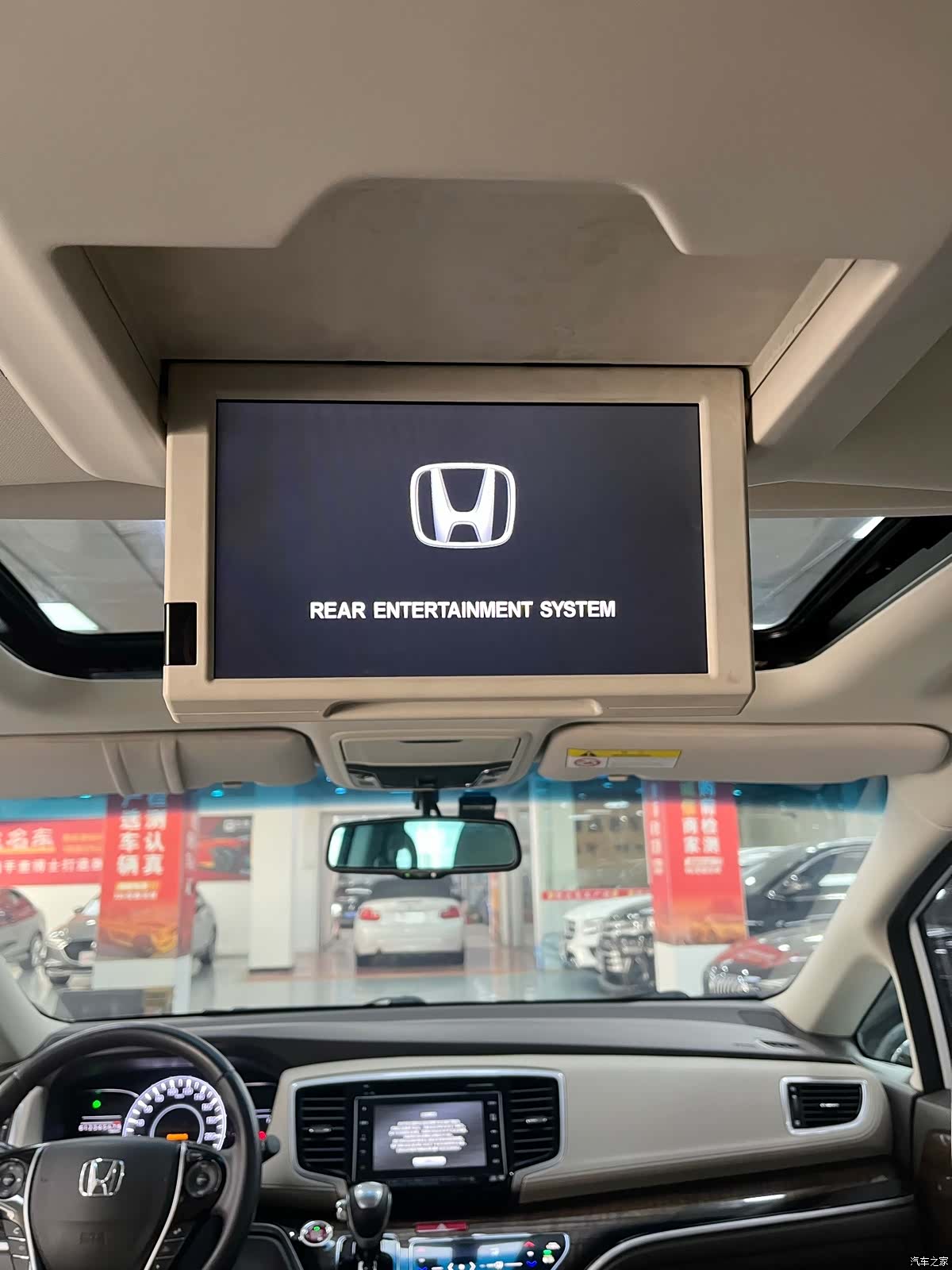 Honda Odyssey, 2017 17