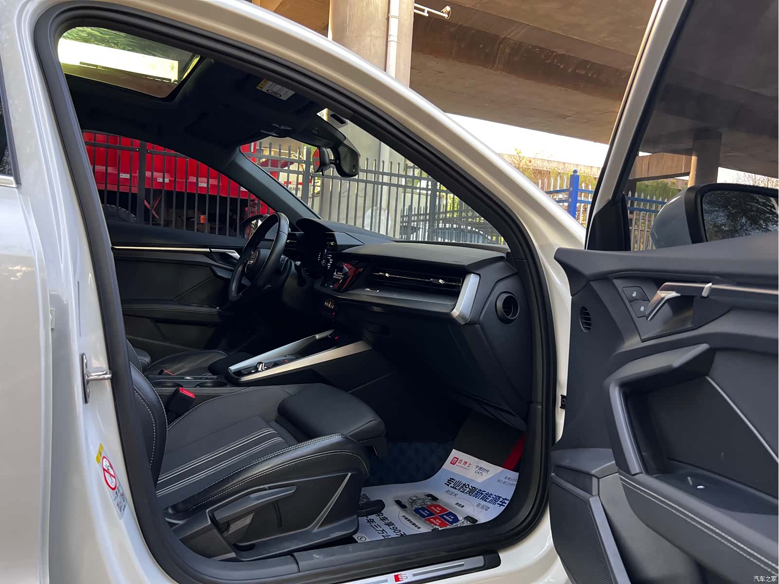 Audi A3, 2023 8