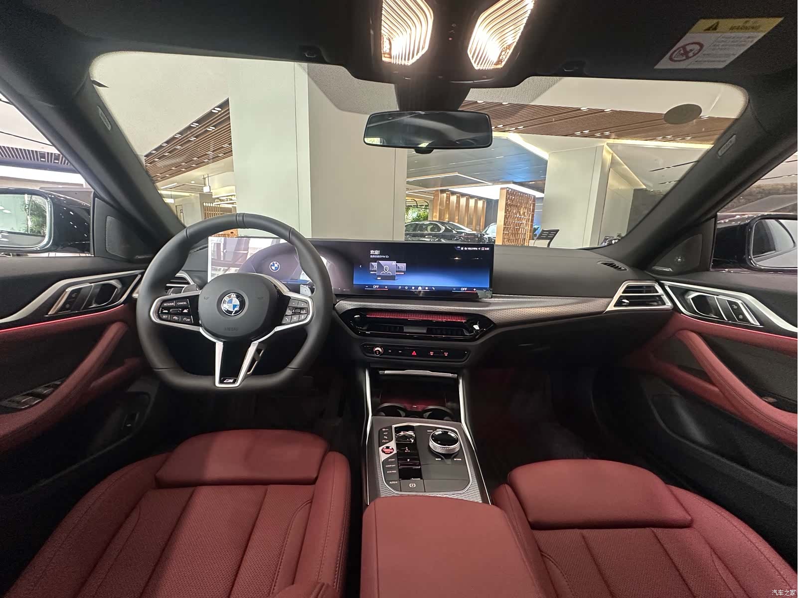 BMW 4 Series, 2024 7