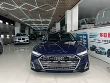 �µ�A7L 2024�� 45TFSI quattro S-line ��Զ�� ������װ