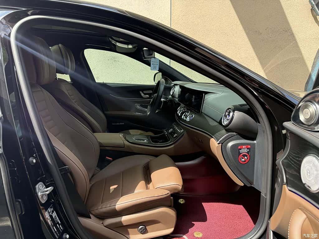 Mercedes-Benz E-Class, 2023 4