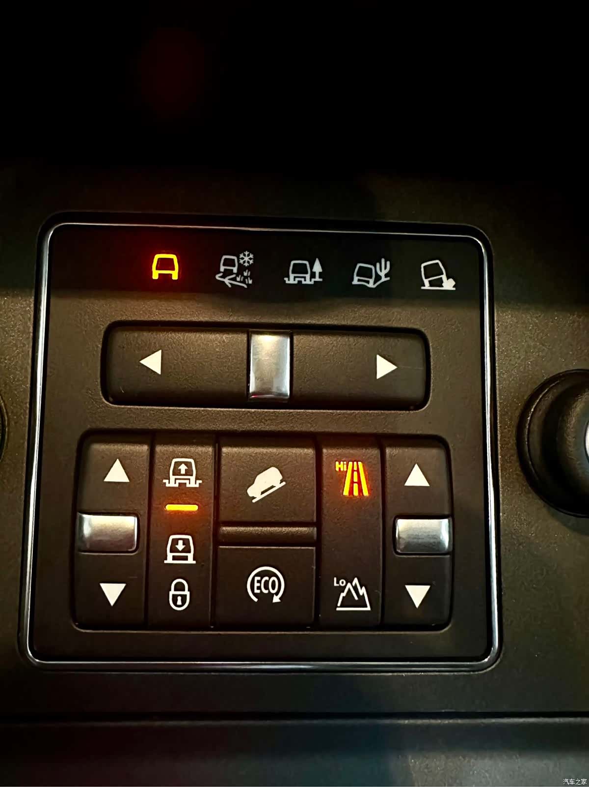 Land Rover Discovery, 2016 16