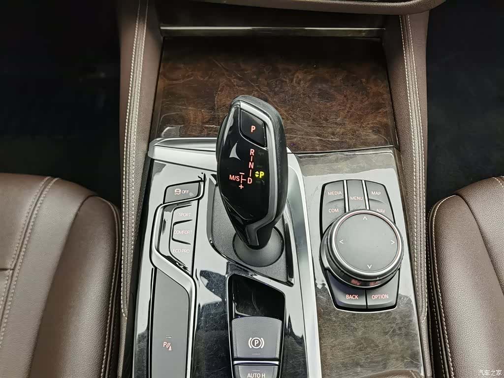 BMW 5 Series, 2020 13