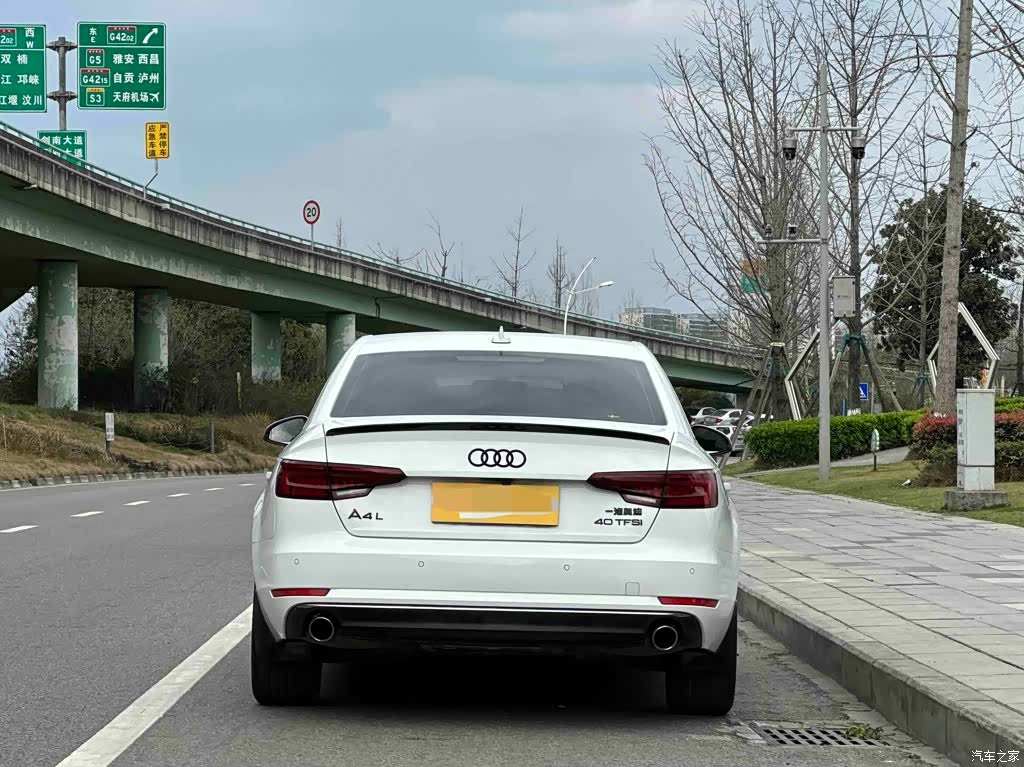 Audi A4L, 2018 6