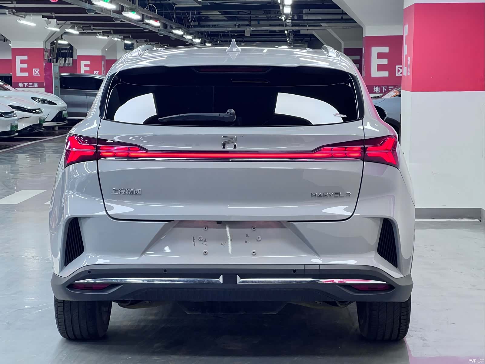 Rising Auto MARVEL, 2022 8