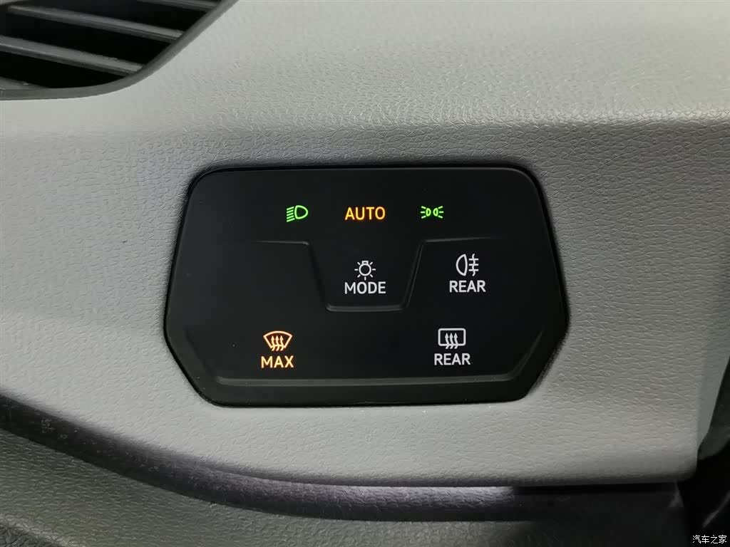 Volkswagen ID.3, 2023 21