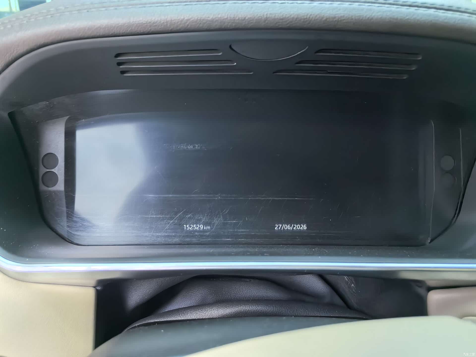 Land Rover Range Rover, 2018 12