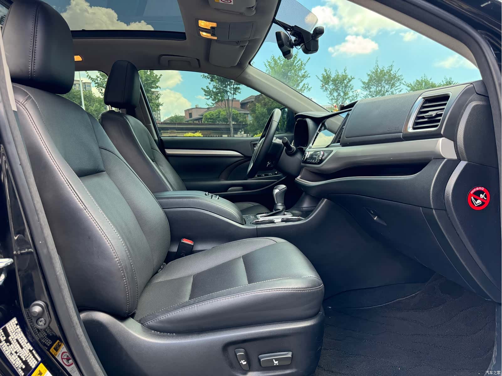 Toyota Highlander, 2017 7