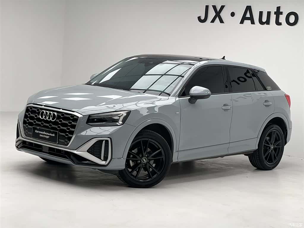 Audi Q2L, 2023 1