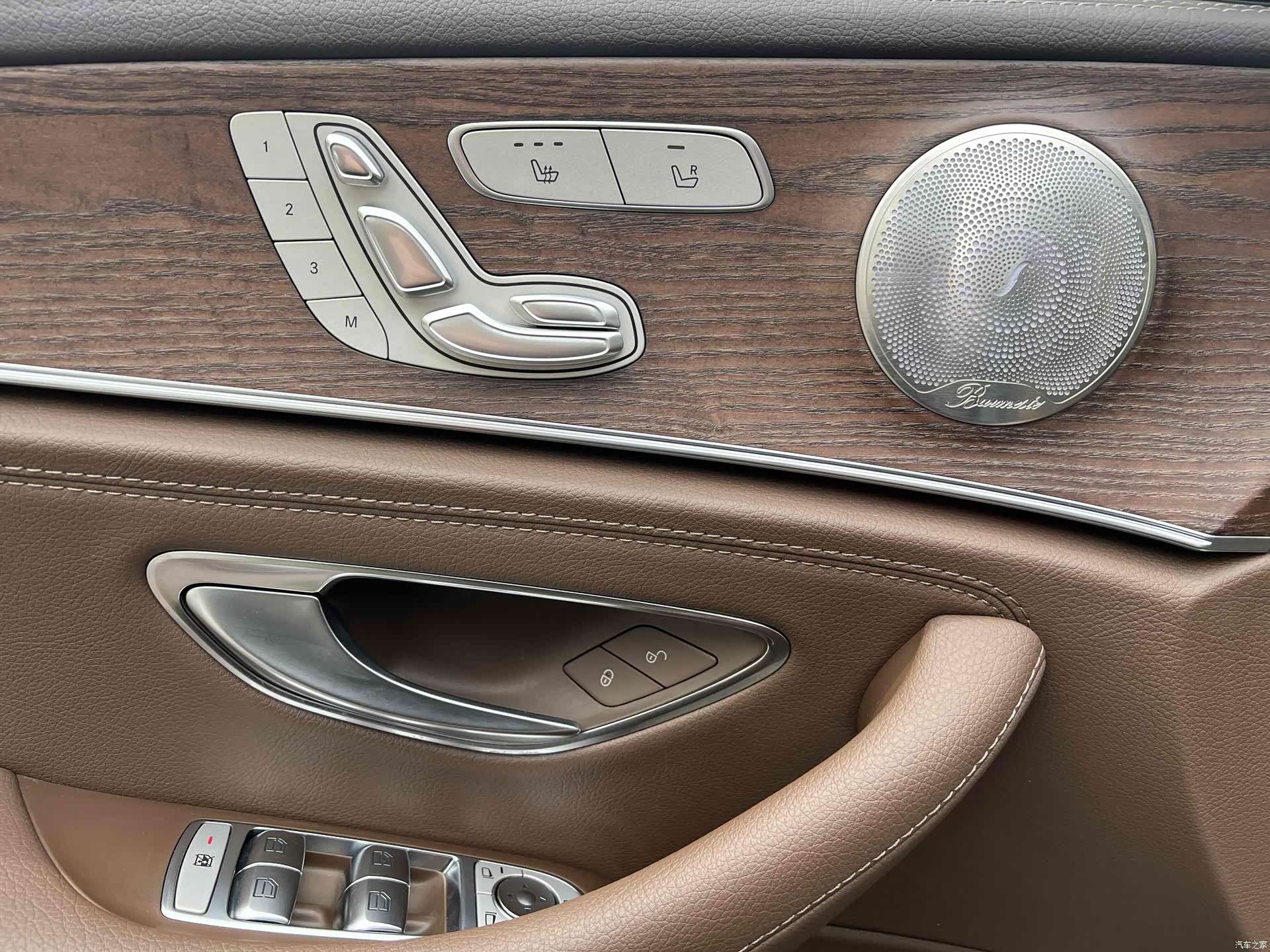 Mercedes-Benz E-Class, 2023 11
