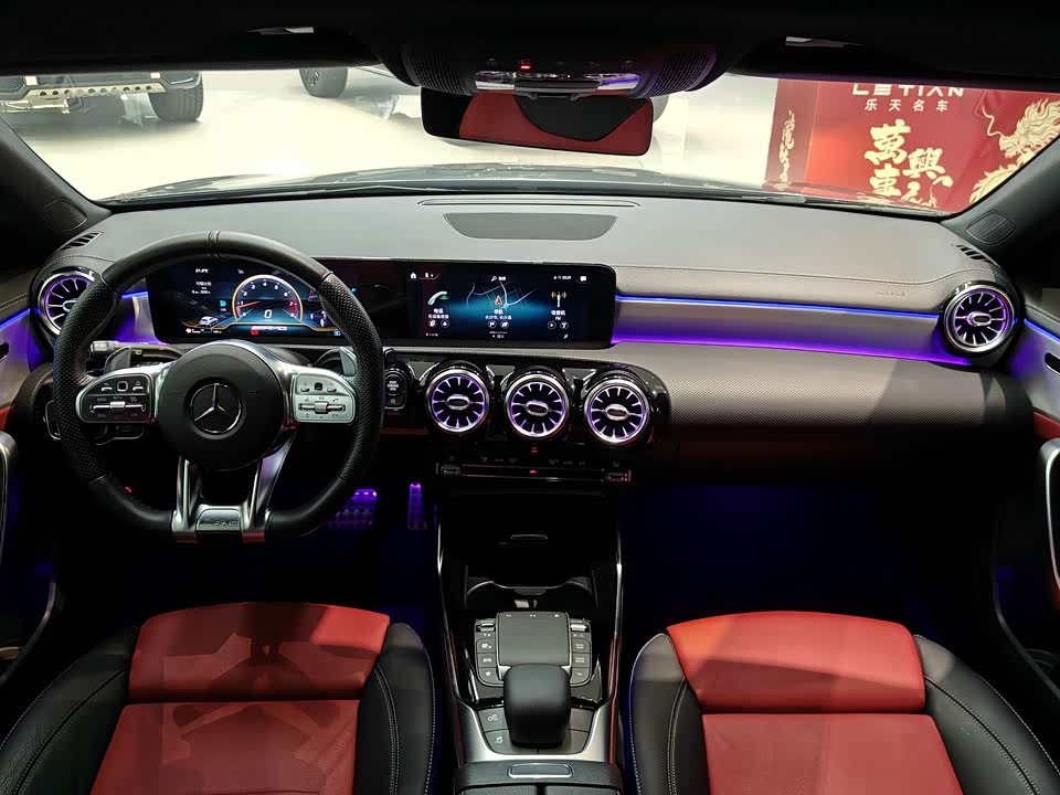 Mercedes-Benz Class A AMG