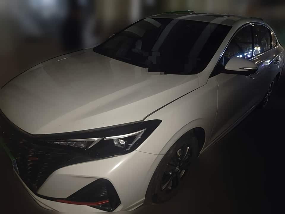 Changan Yidong