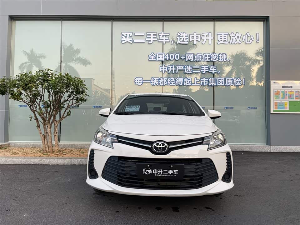 Toyota Vios