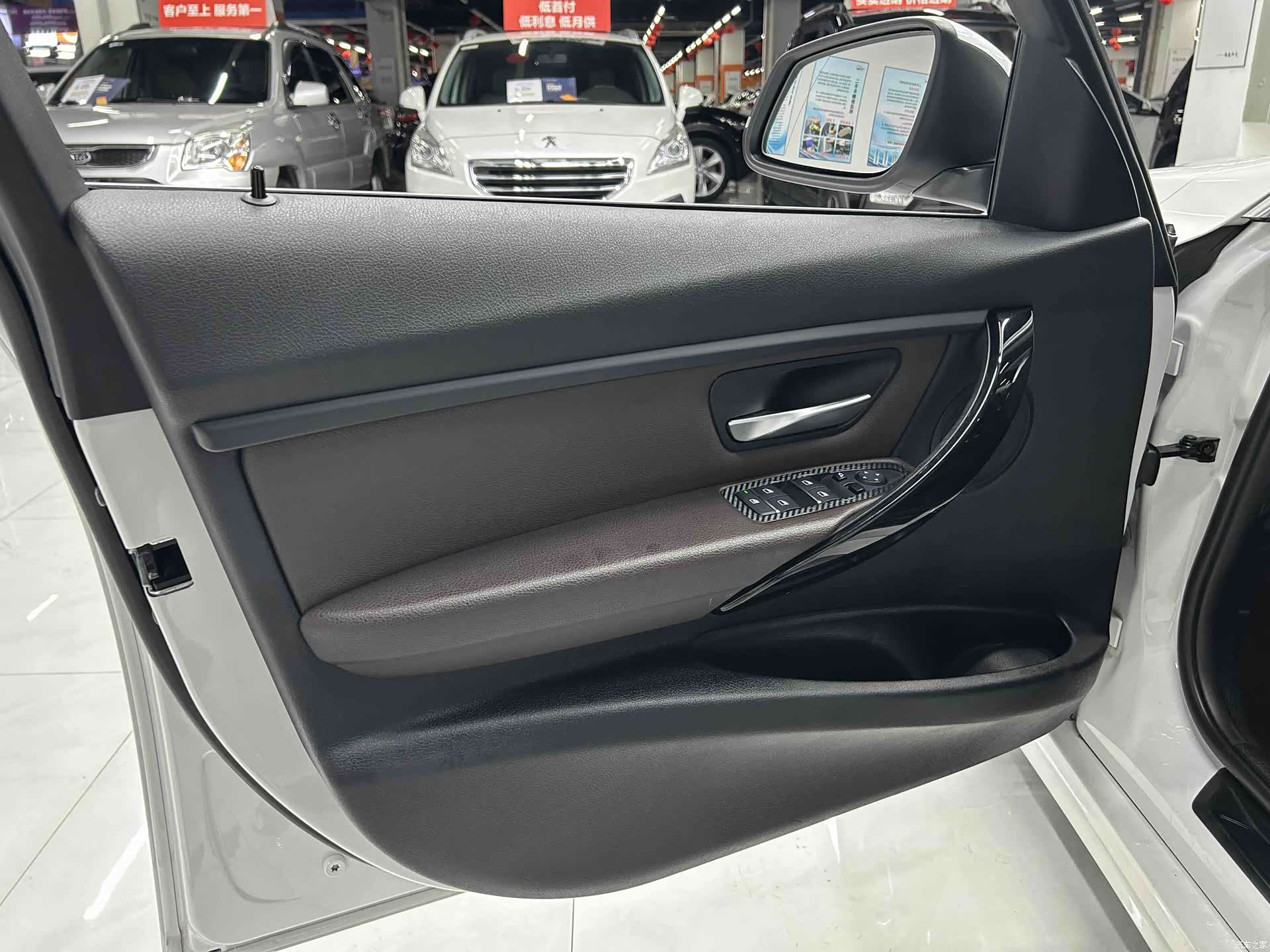 BMW 3 Series, 2018 17