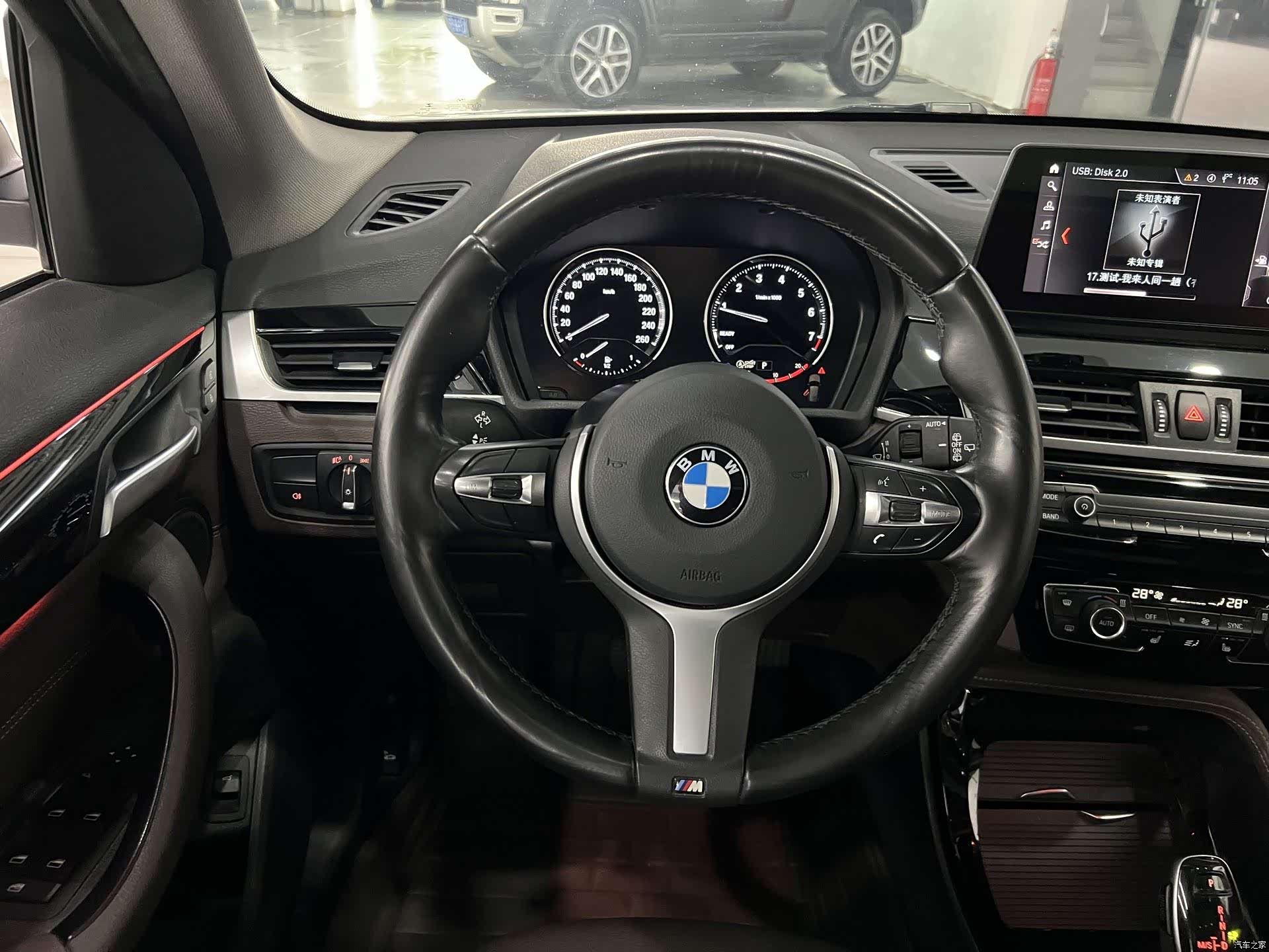 BMW X1, 2020 11