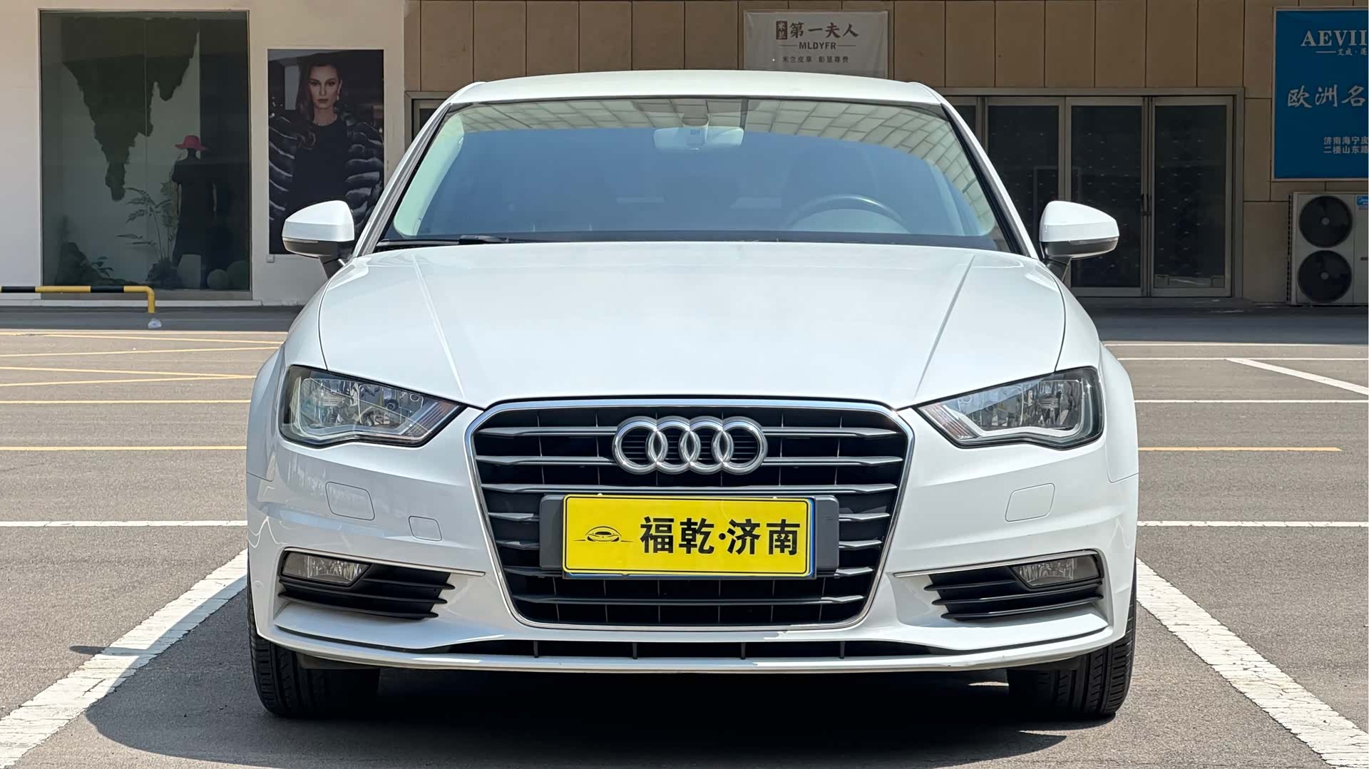 Audi A3, 2017 2