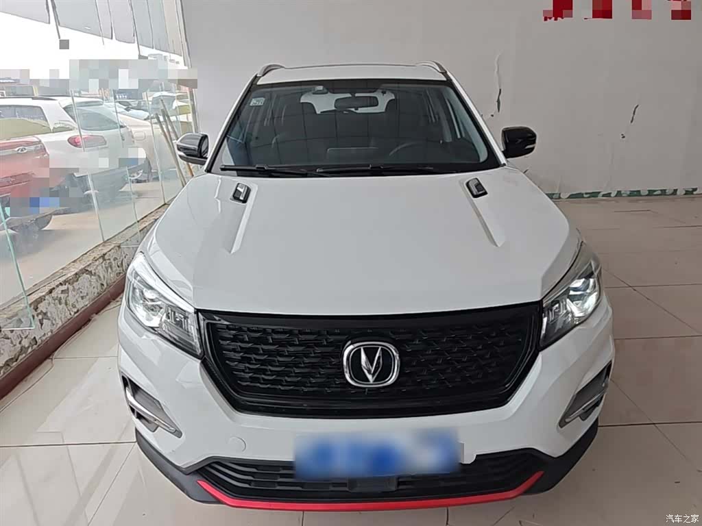 Changan CS75, 2021 3