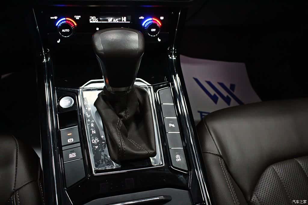 Volkswagen Phideon, 2021 7