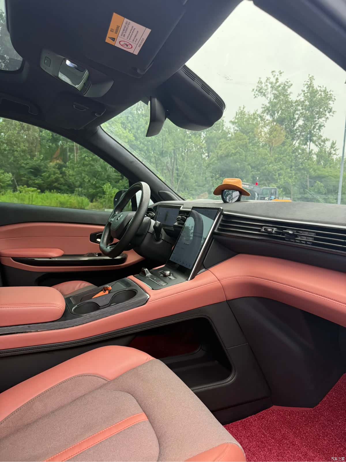NIO EC6, 2022 6