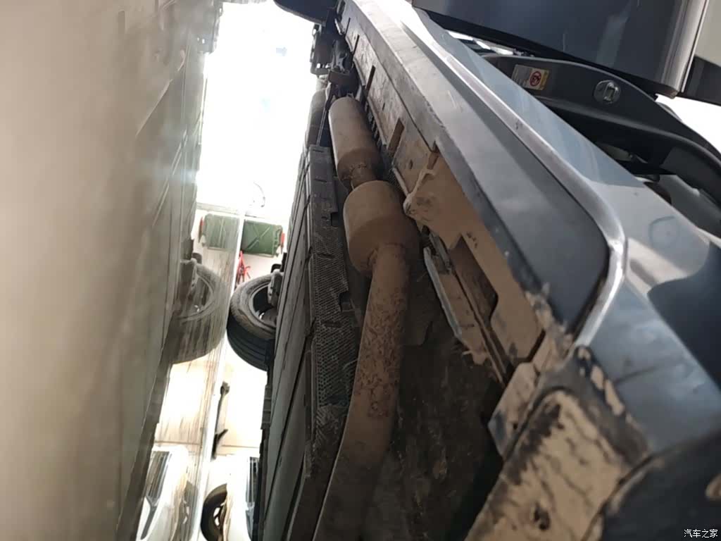 BYD Destroyer 05, 2022 21