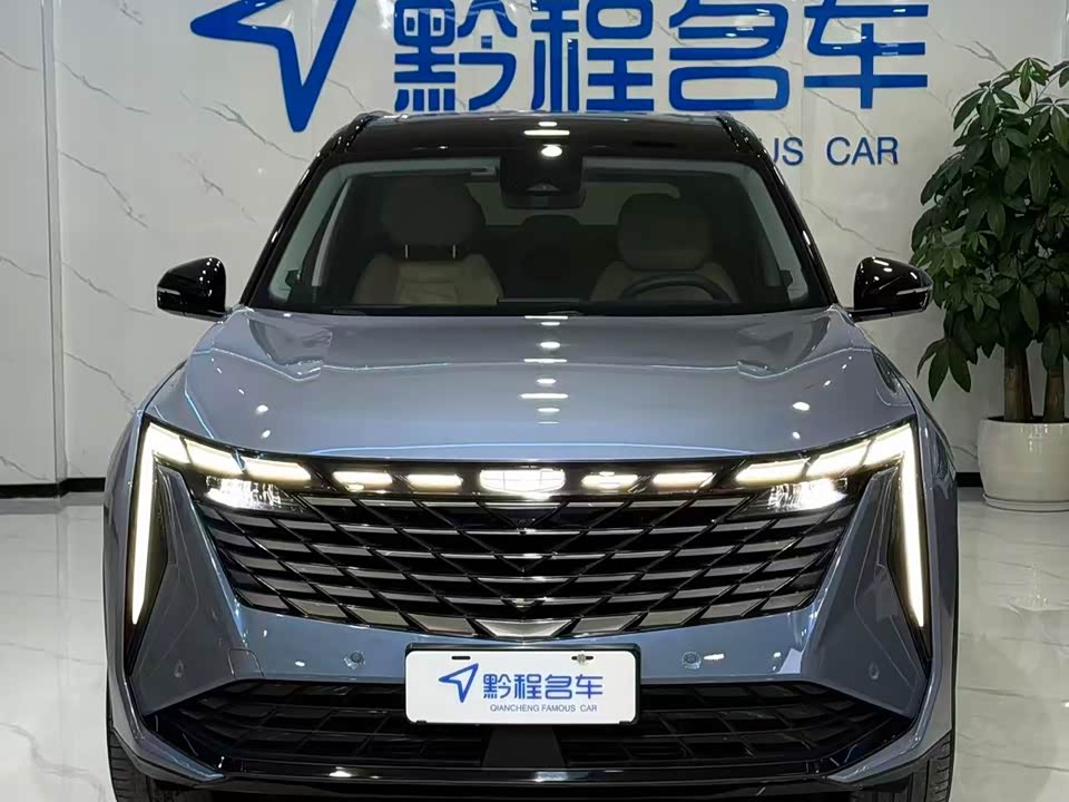 Geely Atlas L
