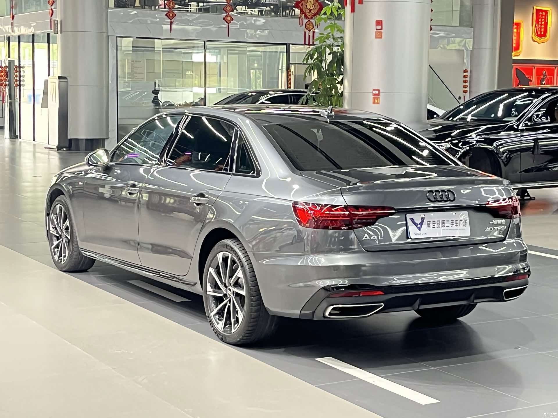 Audi A4L, 2023 9