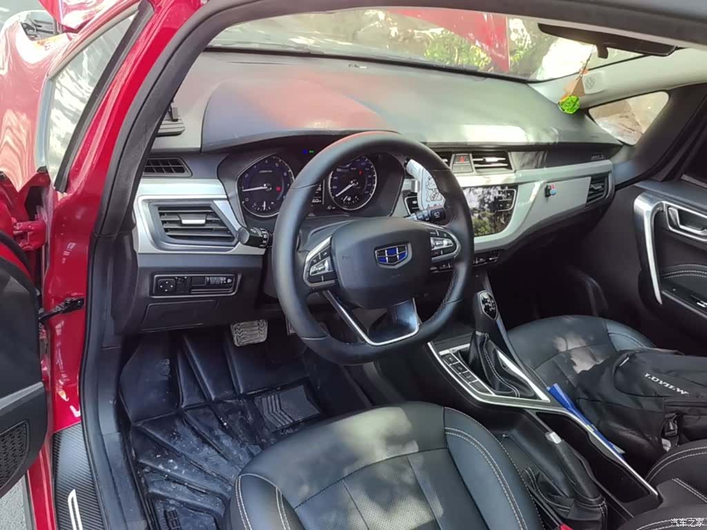 Geely X3, 2021 10