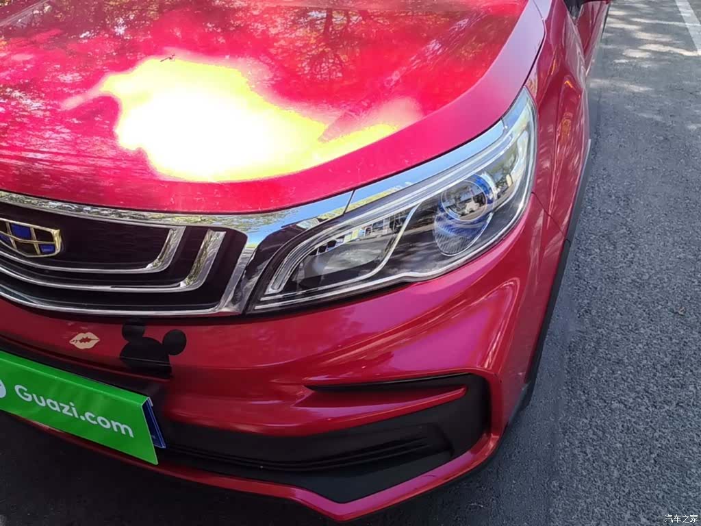 Geely X3, 2021 24
