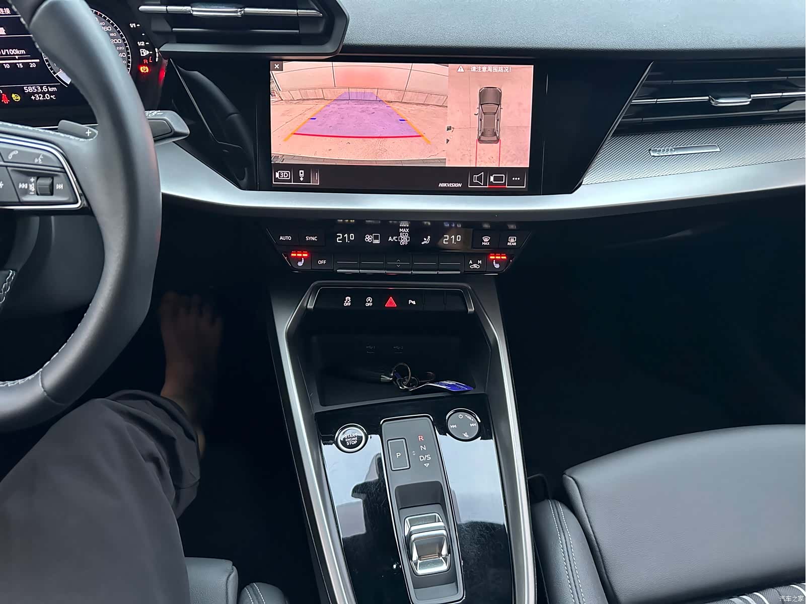Audi A3, 2023 8