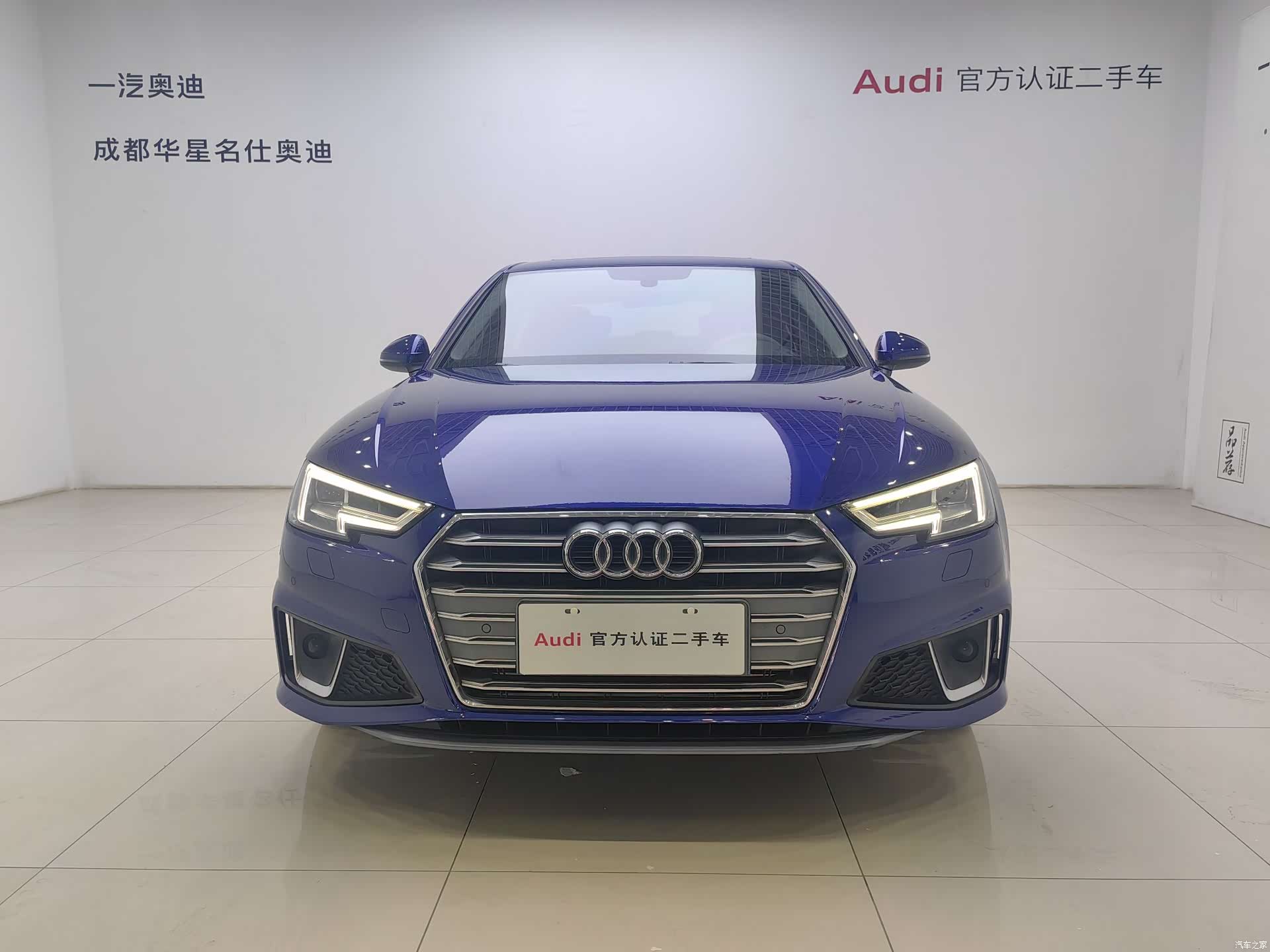 Audi A4L, 2020 2