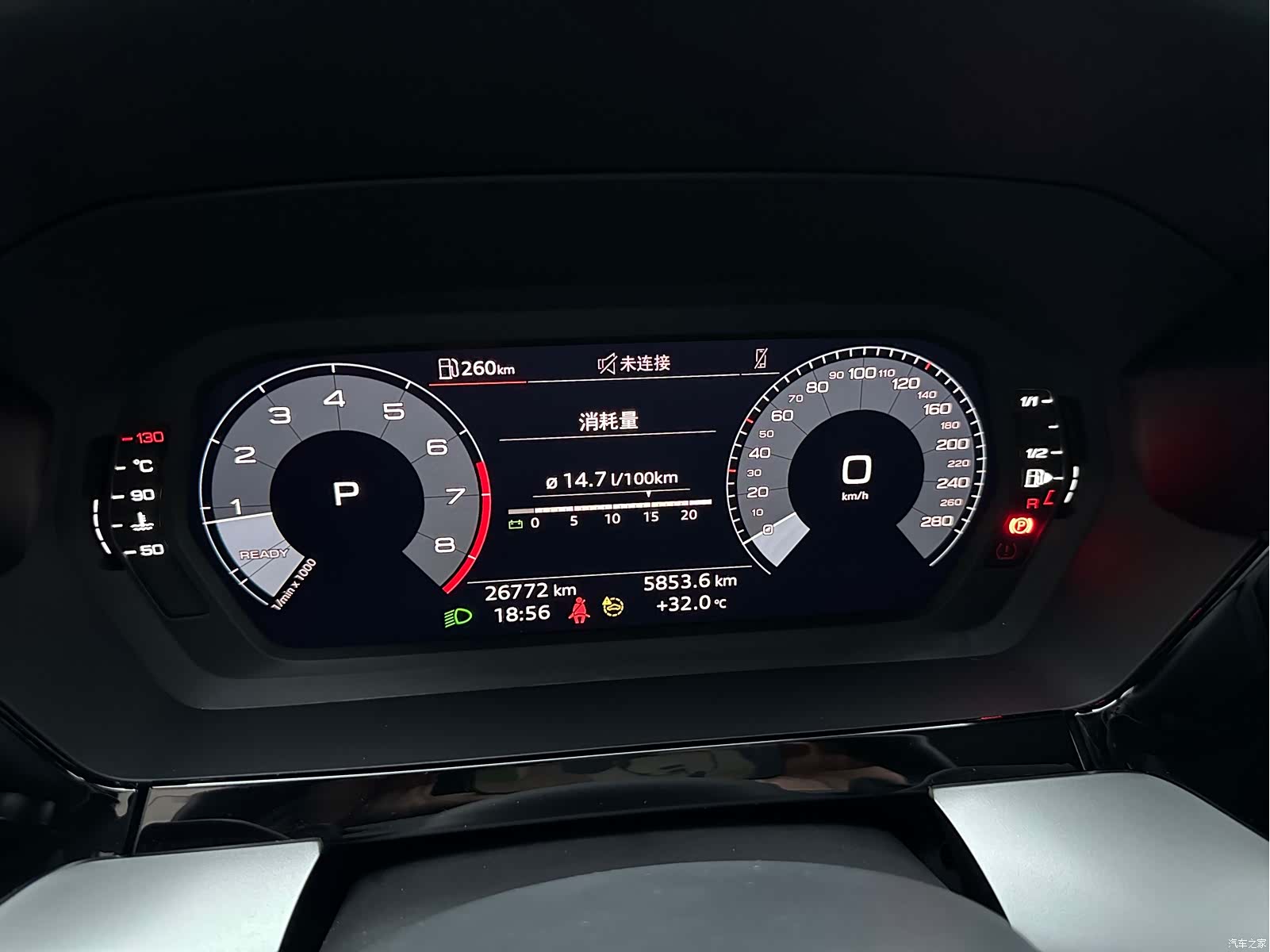 Audi A3, 2023 6