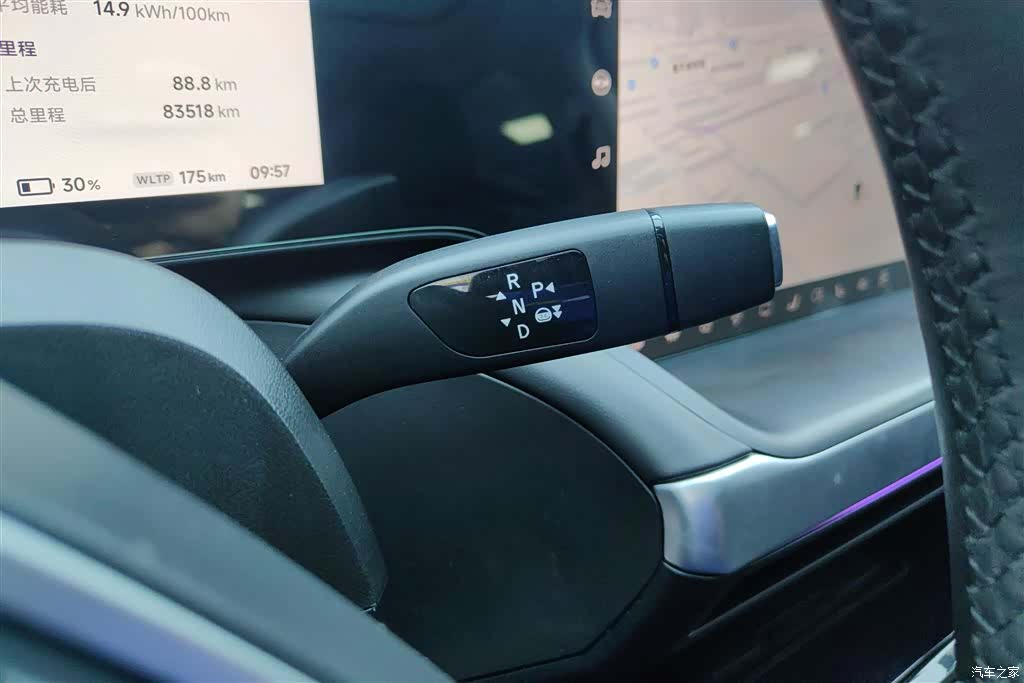 Xpeng P7, 2021 16