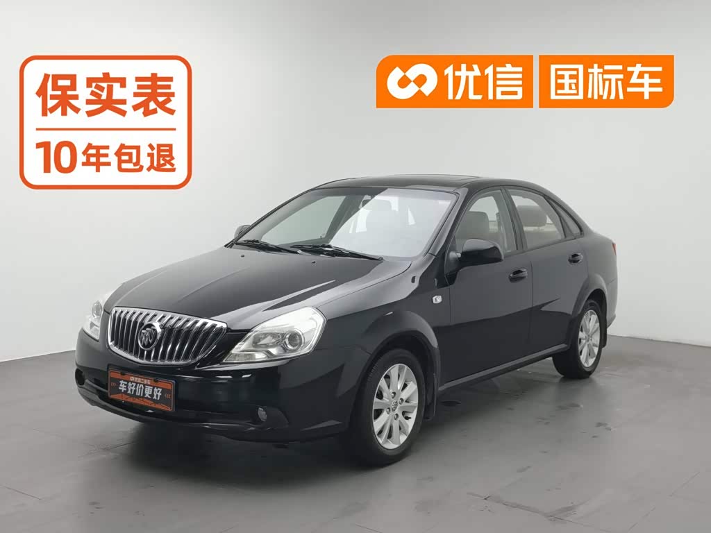 Buick Excelle