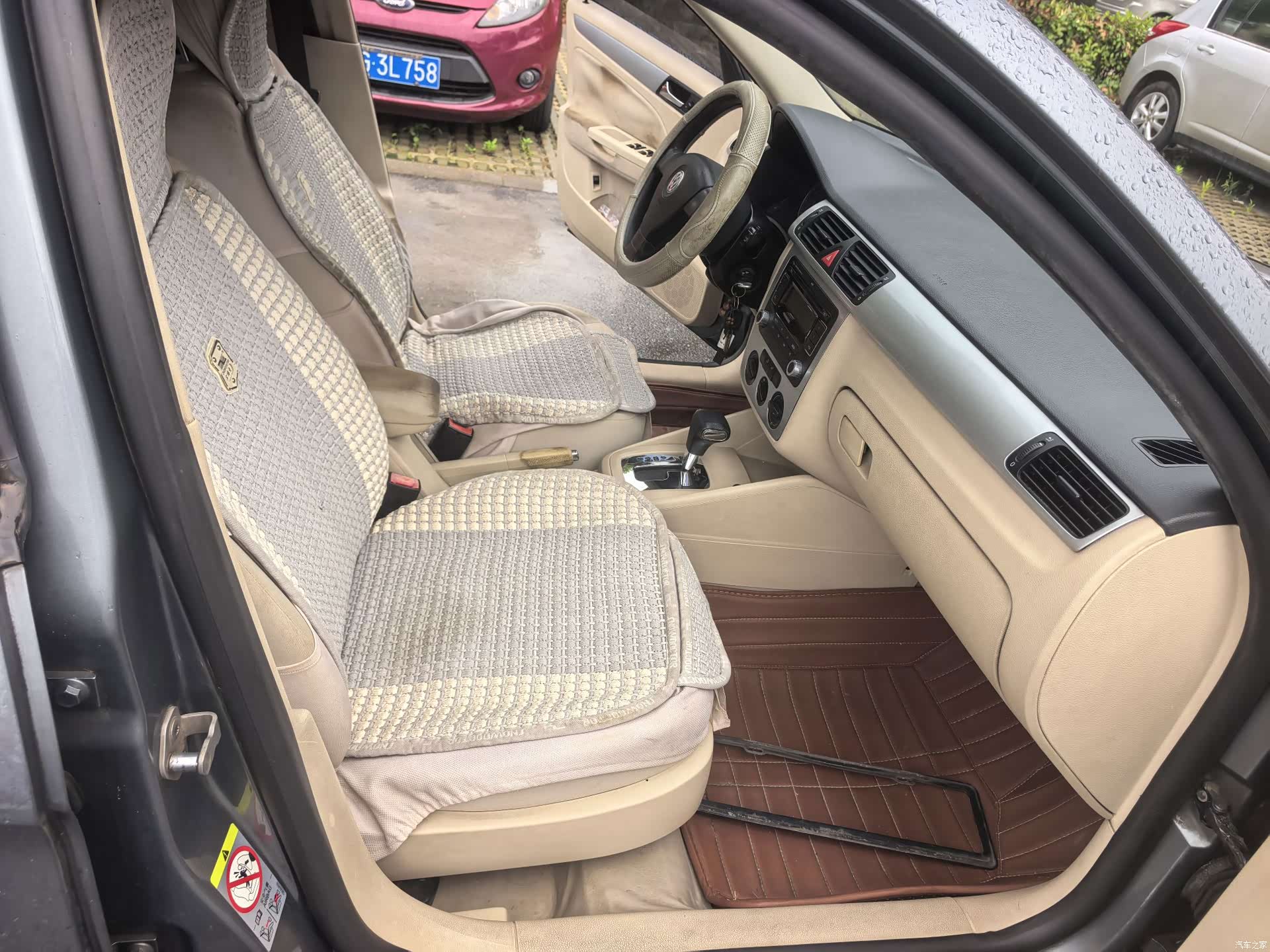 Volkswagen Bora, 2009 9