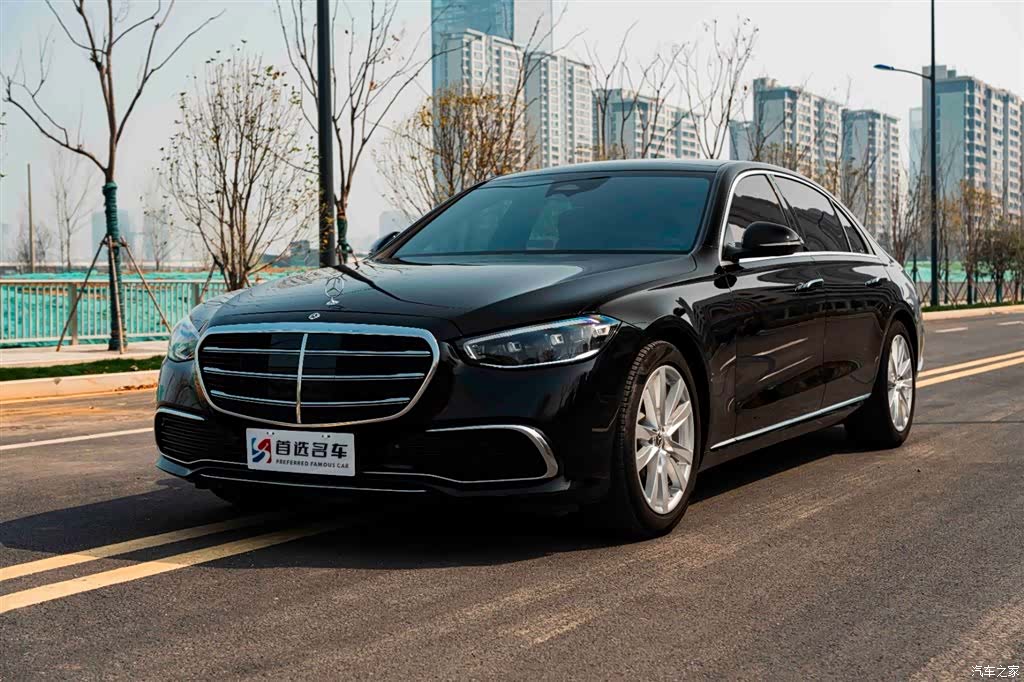 Mercedes-Benz S-Class, 2024 18